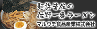 �}���E�`�H�i�Y�Ɗ������